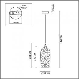 Подвесной светильник Odeon Light Sitora  - 4